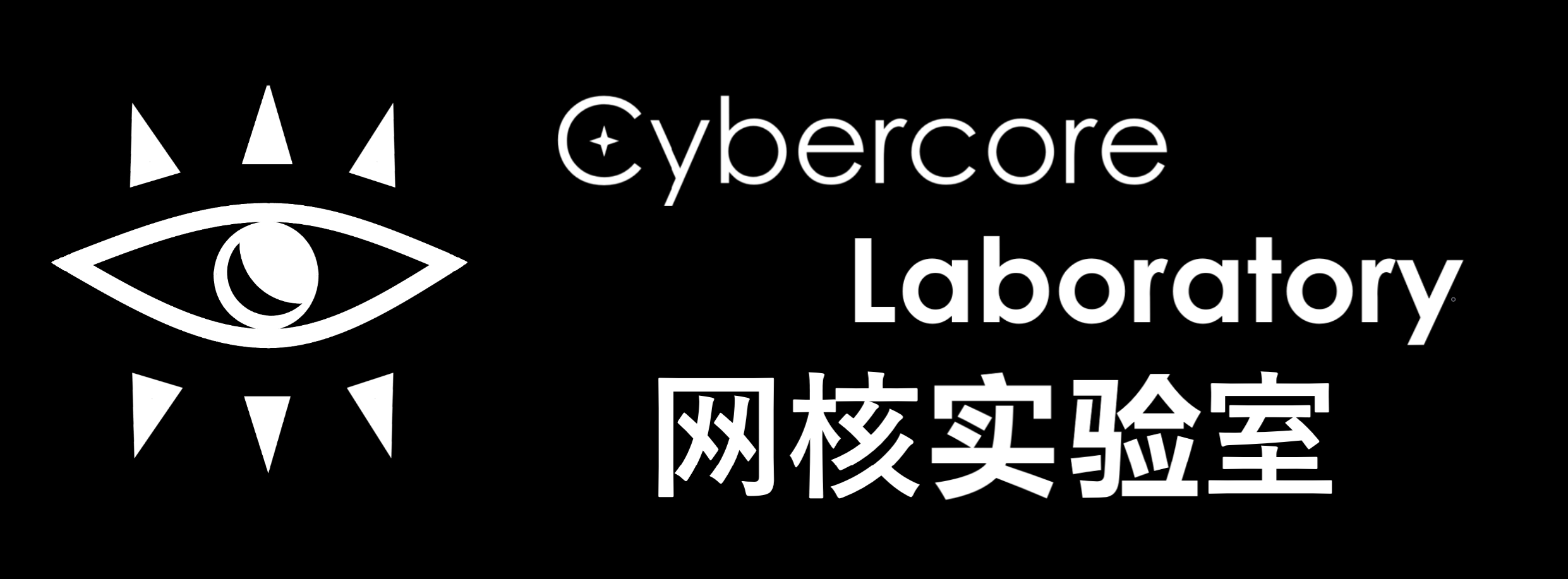 Cybercore Laboratory